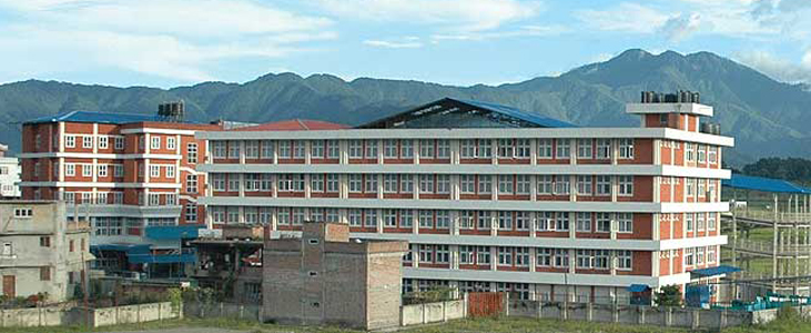 nepal college