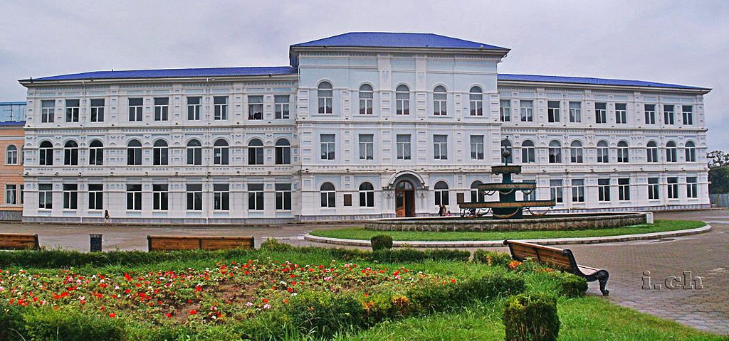 Batumi-Shota-Rustavi-State-Medical-University