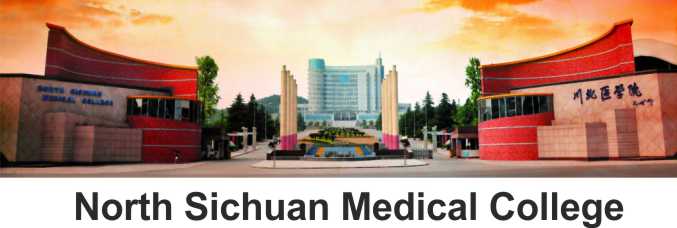 NORTH SICHUAN MEDICAL COLLEGE - CHINA