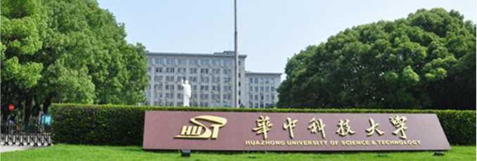 HUAZHONG MEDICAL UNIVERSITY - CHINA