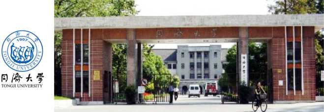 TONGJI MEDICAL UNIVERSITY - CHINA