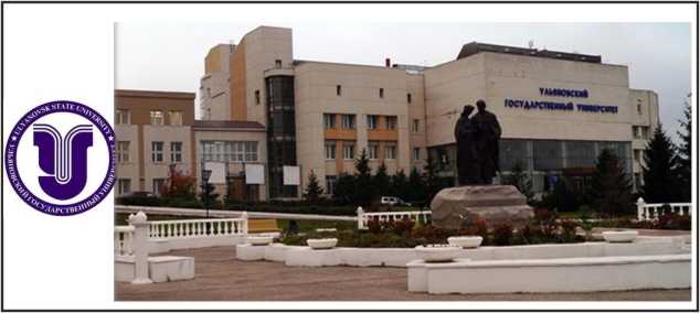 ULYANOVSK STATE UNIVERSITY - RUSSIA