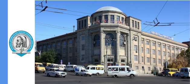 YEREVAN STATE MEDICAL UNIVERSITY - ARMENIA